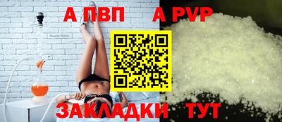 ГАЛЛЮЦИНОГЕННЫЕ ГРИБЫ Кандалакша