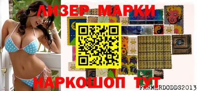 ПСИЛОЦИБИНОВЫЕ ГРИБЫ Бугуруслан