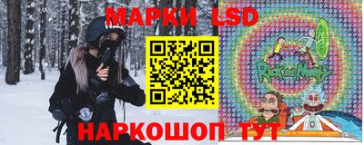 таблы Будённовск