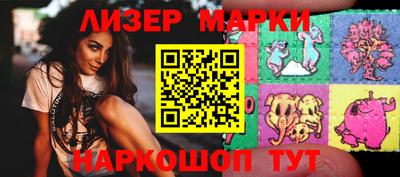 ПСИЛОЦИБИНОВЫЕ ГРИБЫ Бугуруслан