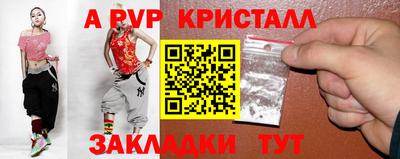 ГАЛЛЮЦИНОГЕННЫЕ ГРИБЫ Кандалакша