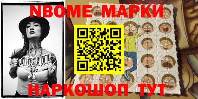 марки lsd Канаш