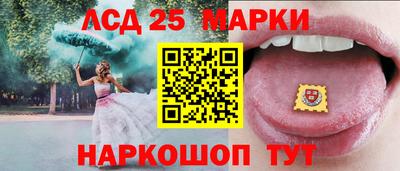 скорость mdpv Бузулук