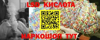 ПСИЛОЦИБИНОВЫЕ ГРИБЫ Камышлов