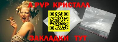 марки lsd Канаш