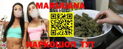ПСИЛОЦИБИНОВЫЕ ГРИБЫ Камышлов