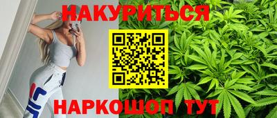 ГАЛЛЮЦИНОГЕННЫЕ ГРИБЫ Кандалакша