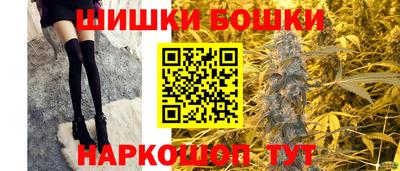 ПСИЛОЦИБИНОВЫЕ ГРИБЫ Камышлов