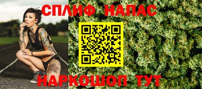 ПСИЛОЦИБИНОВЫЕ ГРИБЫ Бугуруслан