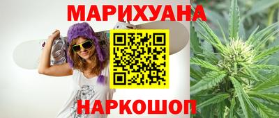марки lsd Канаш