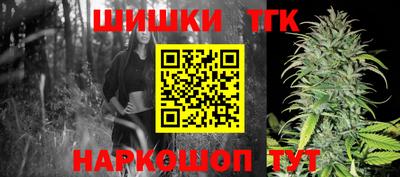 ПСИЛОЦИБИНОВЫЕ ГРИБЫ Бугуруслан