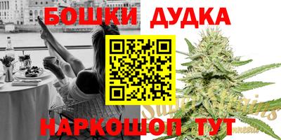 марки lsd Канаш