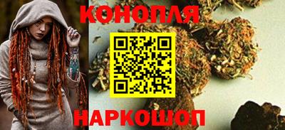 ГАЛЛЮЦИНОГЕННЫЕ ГРИБЫ Кандалакша