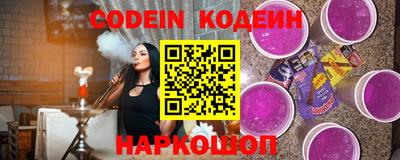ПСИЛОЦИБИНОВЫЕ ГРИБЫ Камышлов