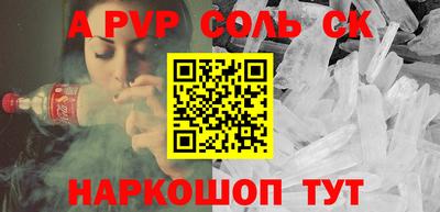 ГАЛЛЮЦИНОГЕННЫЕ ГРИБЫ Кандалакша
