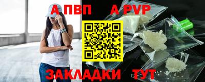 ПСИЛОЦИБИНОВЫЕ ГРИБЫ Камышлов