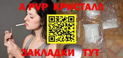 ГАЛЛЮЦИНОГЕННЫЕ ГРИБЫ Кандалакша