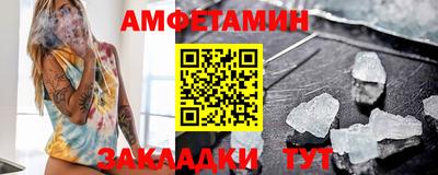ПСИЛОЦИБИНОВЫЕ ГРИБЫ Камышлов