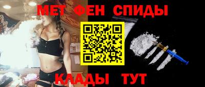 марки lsd Канаш