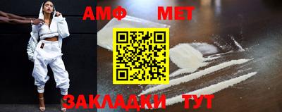 ПСИЛОЦИБИНОВЫЕ ГРИБЫ Камышлов
