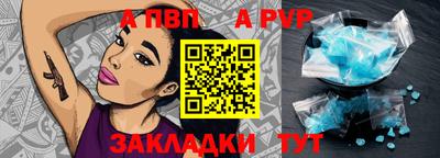 ПСИЛОЦИБИНОВЫЕ ГРИБЫ Камышлов