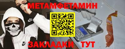 ПСИЛОЦИБИНОВЫЕ ГРИБЫ Камышлов