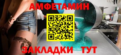 марки lsd Канаш