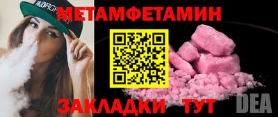 ПСИЛОЦИБИНОВЫЕ ГРИБЫ Камышлов