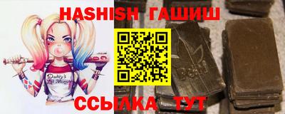 скорость mdpv Бузулук