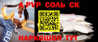 ГАЛЛЮЦИНОГЕННЫЕ ГРИБЫ Кандалакша