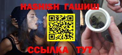 марки lsd Канаш