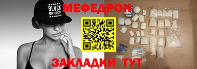 MDMA Кимры
