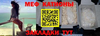 ГАЛЛЮЦИНОГЕННЫЕ ГРИБЫ Кандалакша