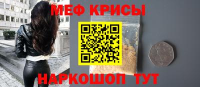 скорость mdpv Бузулук