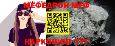 ГАЛЛЮЦИНОГЕННЫЕ ГРИБЫ Кандалакша