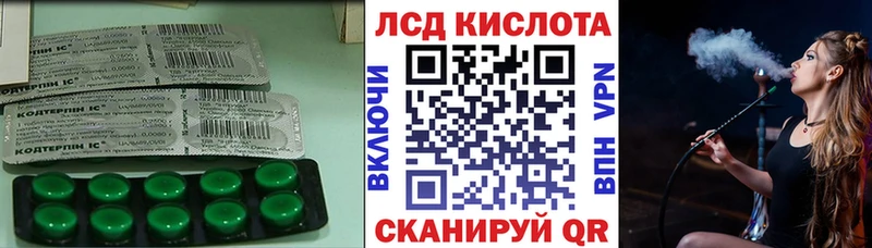 OMG вход  Спасск-Дальний  Лсд 25 экстази ecstasy 
