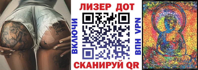 цены   Спасск-Дальний  Марки NBOMe 1,5мг 